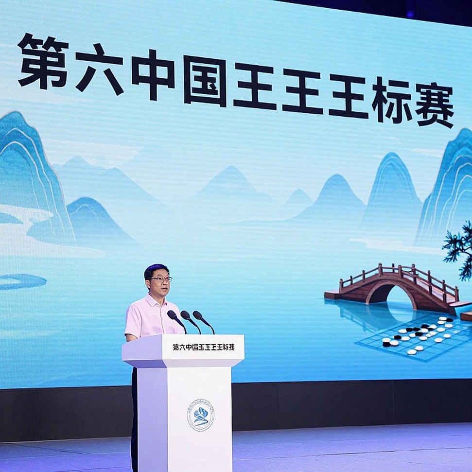 JFA rút khỏi FIFAe World Cup 2026 tại Jeddah: bốn suất thi đấu và một lý do được viết rất rộng