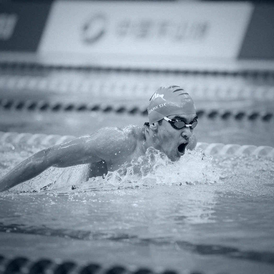 Whitney Kane to West Virginia: The 2027 Class and a Bet on Distance Depth