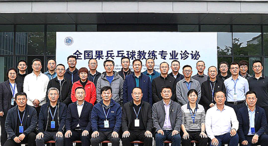 Cửa sổ 52 tuần: vì sao thứ hạng bóng bàn Việt Nam đứng yên dù các tay vợt vẫn thi đấu