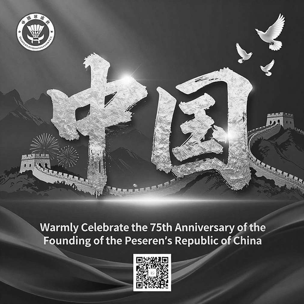 Cầu lông Việt Nam và 18 ô sân: khoảng trống giữa hai thế hệ Cầu lông Việt Nam và 18 ô sân: khoảng trống giữa hai thế hệ