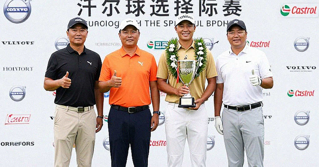 Từ Strokes Gained đến OWGR: Bản đồ phân tích chuyên sâu của golf chuyên nghiệp
